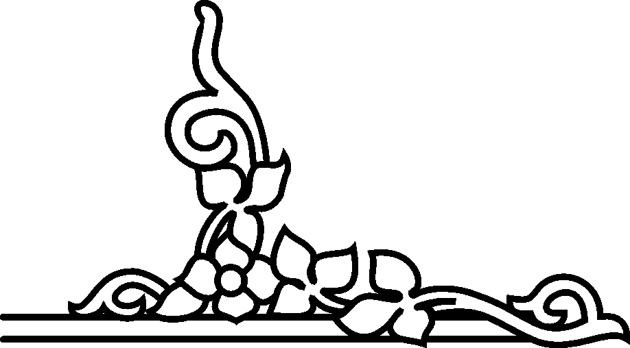 Gif5664 King, Pauline Titus