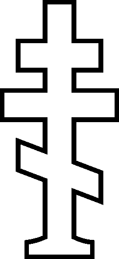 Orthodox Cross