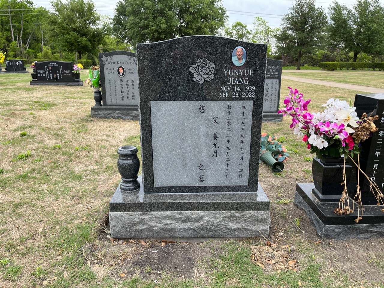 Granite granite monument